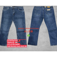 Pagalee Класичні джинси синього кольору Classic fit 50-58 5409