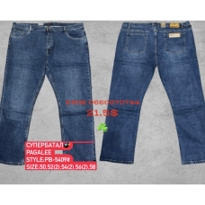 Pagalee Класичні джинси синього кольору Classic fit 50-58 5409