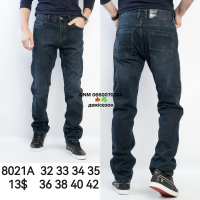 Feerars  Класичні джинси синього кольору Classic fit 32-42 8021A