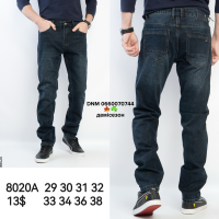 Feerars  Класичні джинси синього кольору Classic fit 29-38 8020A