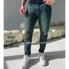 Q8 denim Мом джинси іржавого кольору Mom fit 29-36 2147-8