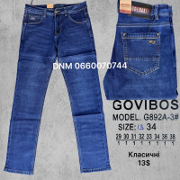 Govibos Класичні джинси синього кольору Classic fit 29-38 892-3