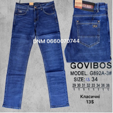 Govibos Класичні джинси синього кольору Classic fit 29-38 892-3