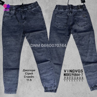 manufacturer_name] Шорти бавовняні колір хакі 29-38 5864-7