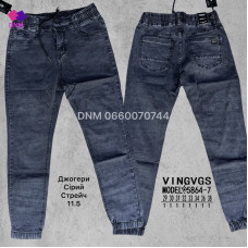 manufacturer_name] Шорти бавовняні колір хакі 29-38 5864-7