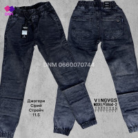 manufacturer_name] Шорти бавовняні колір хакі 27-34 5864-2