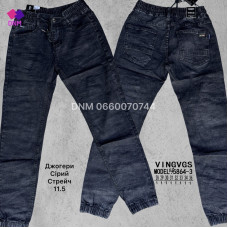 manufacturer_name] Шорти бавовняні колір хакі 28-36 5864-3