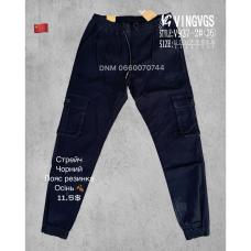manufacturer_name] Шорти бавовняні колір хакі 32-42 937-2