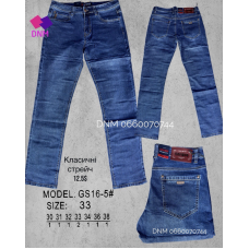 Govibos Класичні джинси синього кольору Classic fit 30-38 16-5