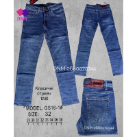 Govibos Класичні джинси синього кольору Classic fit 29-38 16-1