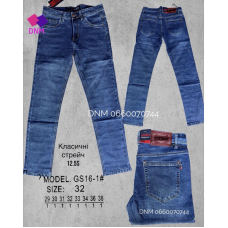 Govibos Класичні джинси синього кольору Classic fit 29-38 16-1