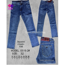 Govibos Класичні джинси синього кольору Classic fit 29-38 16-2