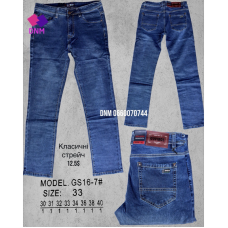 Govibos Класичні джинси синього кольору Classic fit 30-40 16-7