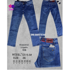 Govibos Класичні джинси синього кольору Classic fit 32-42 16-8