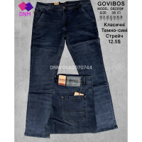 Govibos Класичні джинси синього кольору Classic fit 30-38 82390