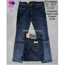 Govibos Класичні джинси синього кольору Classic fit 32-38 82391