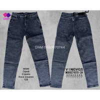 Vingvgs Мом джинси сірого кольору Mom fit 28-36 870-2