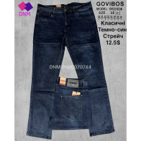 Govibos Класичні джинси синього кольору Classic fit 30-40 82392
