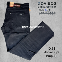 Govibos Класичні джинси чорного кольору Classic fit 29-38 5108-2