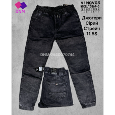 manufacturer_name] Шорти бавовняні колір хакі 29-38 435