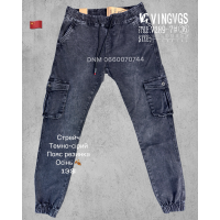 manufacturer_name] Шорти бавовняні колір хакі 29-38 289-7