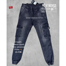 manufacturer_name] Шорти бавовняні колір хакі 29-38 439