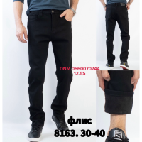 AAA Класичні джинси сірого кольору Classic fit 30-40 8163
