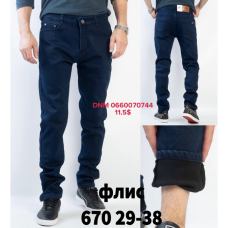 AAA Класичні джинси синього кольору Classic fit  670