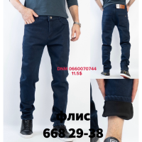 AAA Класичні джинси синього кольору Classic fit 29-38 668
