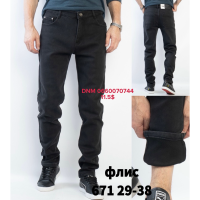 AAA Класичні джинси сірого кольору Classic fit 29-38 671