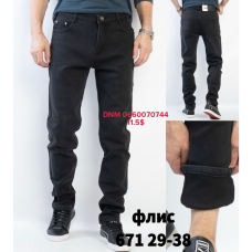 AAA Класичні джинси сірого кольору Classic fit 29-38 671