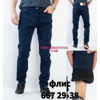 AAA Класичні джинси синього кольору Classic fit 29-38 667