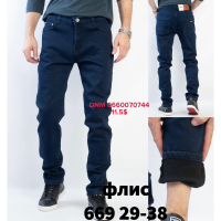 AAA Класичні джинси синього кольору Classic fit 29-38 669