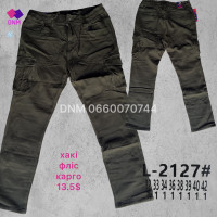 manufacturer_name] Шорти бавовняні колір хакі 32-42 2127
