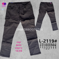 manufacturer_name] Шорти бавовняні колір хакі 32-42 2119