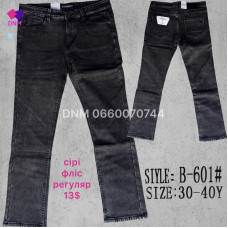 Aviwgos Класичні джинси сірого кольору Classic fit 30-40 601