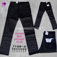 Aviwgos Класичні джинси чорного кольору Classic fit 29-38 718-6