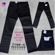 Aviwgos Класичні джинси чорного кольору Classic fit 29-38 718-6