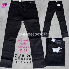 Aviwgos Класичні джинси чорного кольору Classic fit 32-40 718-20