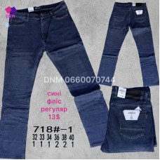 Aviwgos Класичні джинси синього кольору Classic fit 32-40 718-1
