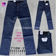 Aviwgos Класичні джинси синього кольору Classic fit 30-40 718-2