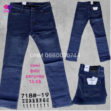 Aviwgos Класичні джинси синього кольору Classic fit 32-42 1718-19