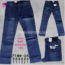 Aviwgos Класичні джинси синього кольору Classic fit 32-40 1718-25