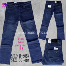 Aviwgos Класичні джинси синього кольору Classic fit 30-40 606