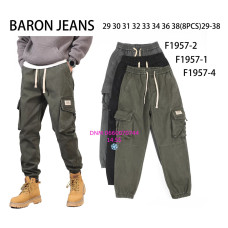 manufacturer_name] Шорти бавовняні колір хакі 29-36 1957