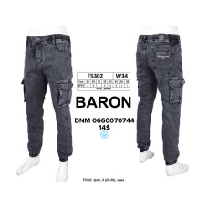 manufacturer_name] Шорти бавовняні колір хакі 29-38 5302