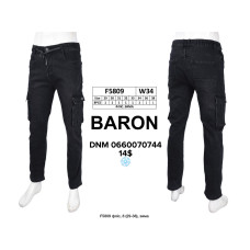 manufacturer_name] Шорти бавовняні колір хакі 29-38 5809