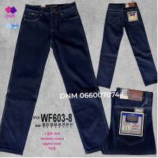 839 Basanjiu  Класичні джинси синього кольору Classic fit 30-40 34-44 603-8