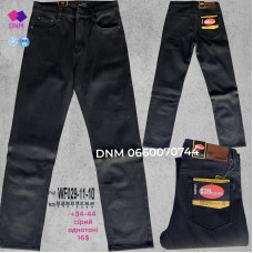 839 Basanjiu  Класичні джинси сірого кольору Classic fit 32-40 34-44 029-11-10