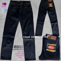 839 Basanjiu  Класичні джинси сірого кольору Classic fit 32-40 34-42 029-12-10